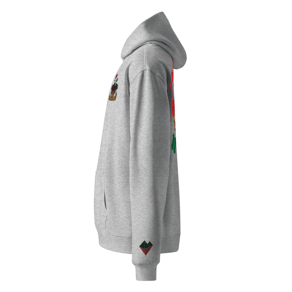 Louvre Noir Oversized Hoodie