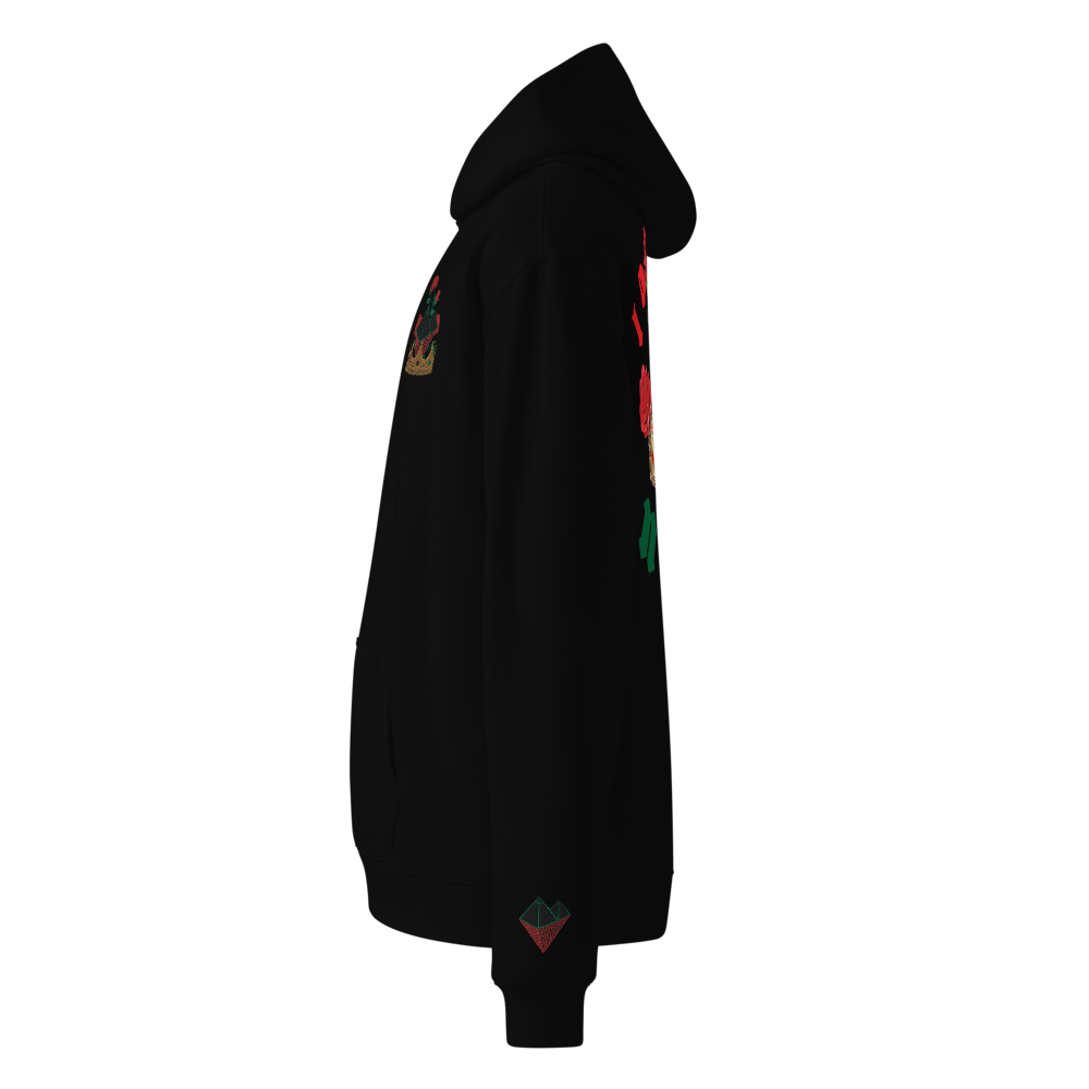 Louvre Noir Oversized Hoodie