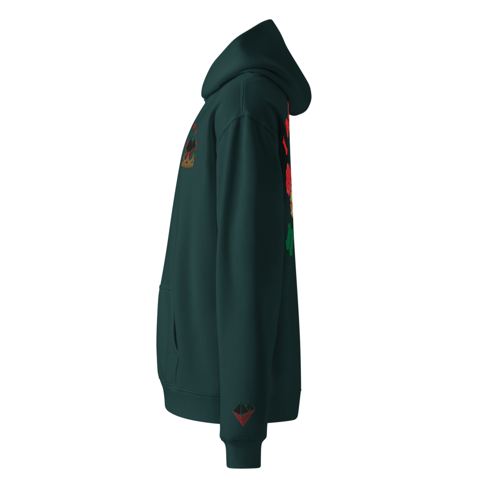 Louvre Noir Oversized Hoodie